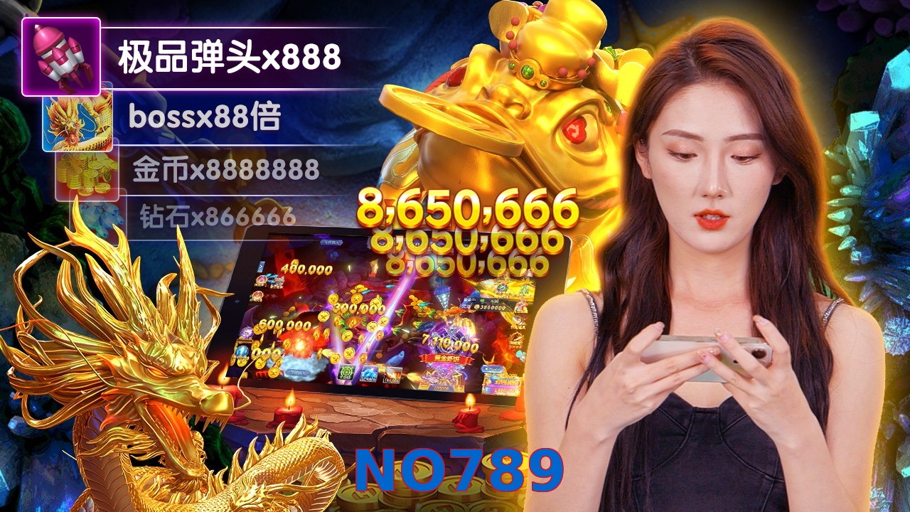 NO789